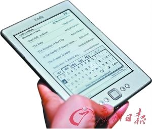 7大科技產(chǎn)品2020年恐消失:電子書(shū)DVD在列