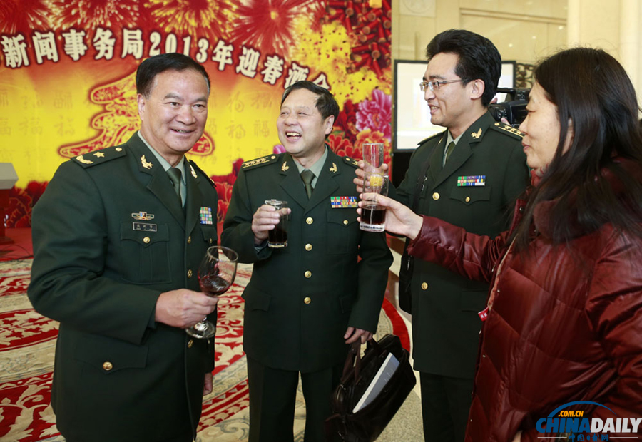 國防部新聞事務局舉辦迎春酒會