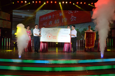 王健林出席寧德萬達嘉華酒店開業(yè)
