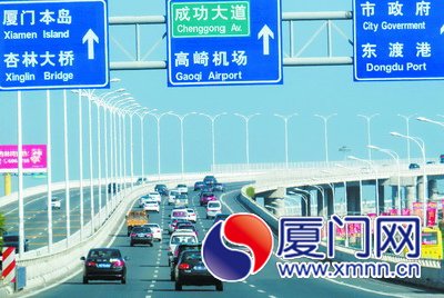 美麗廈門交通建設(shè)方案出臺 將建一體化公共客運網(wǎng)絡(luò)