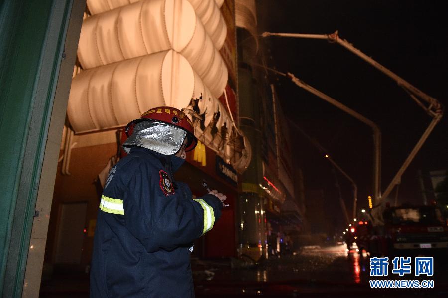 廣東惠東商場火災初步估計死亡人數超過17人 嫌犯已被控制