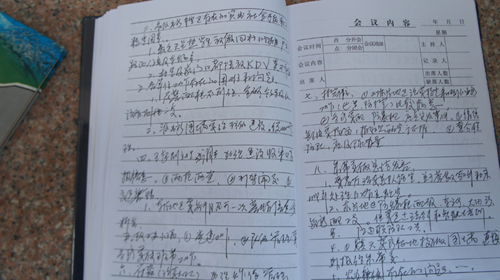 心系民眾的好警察 百姓心中的好所長(zhǎng)——記海南省東方市天安鄉(xiāng)派出所所長(zhǎng)吳春忠