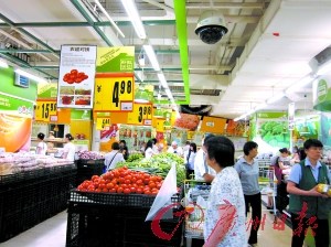 有些農超對接菜價更高? 超市:農超對接≠低價