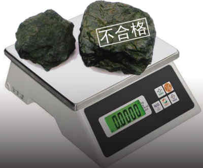 中國進(jìn)口鐵礦石為何越進(jìn)越差? 專家:根在市場壟斷