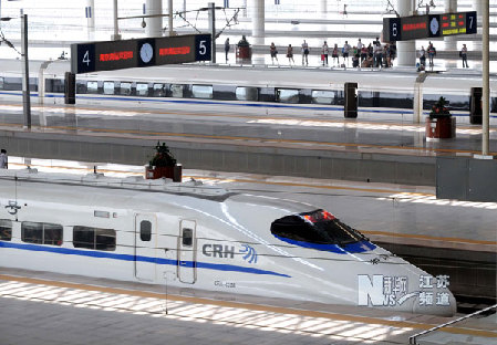 京滬高鐵南京南站實施新運行圖運行列車減少21對