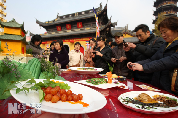 無錫南禪寺舉辦素食文化節