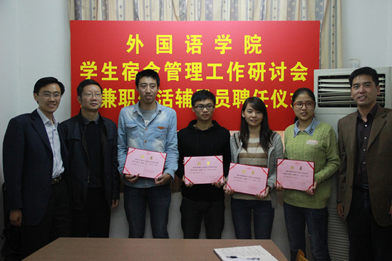 揚(yáng)州大學(xué)：黨員學(xué)生上任“宿管阿姨” “知心大媽”變管事