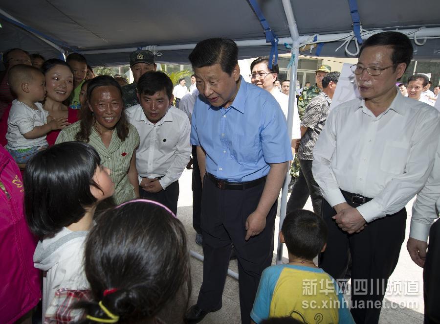 習近平在蘆山地震災區考察