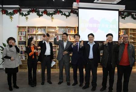 成都高新區創業場靈感咖啡開業 全球頂級風投基金入駐