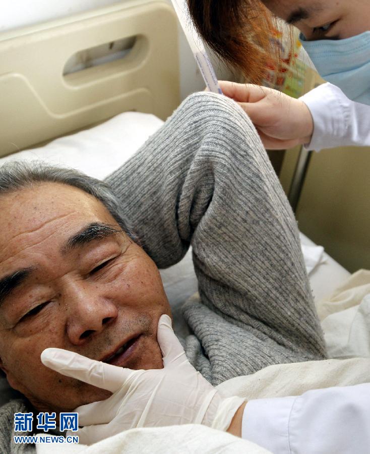 視患者為親人