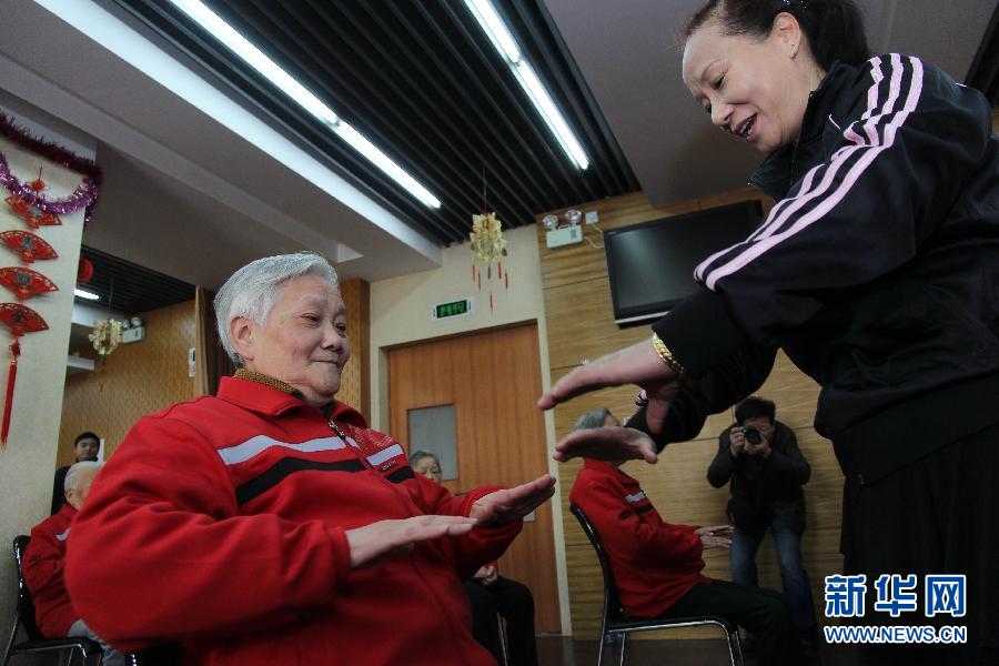 25式關節保健操走進社會福利院
