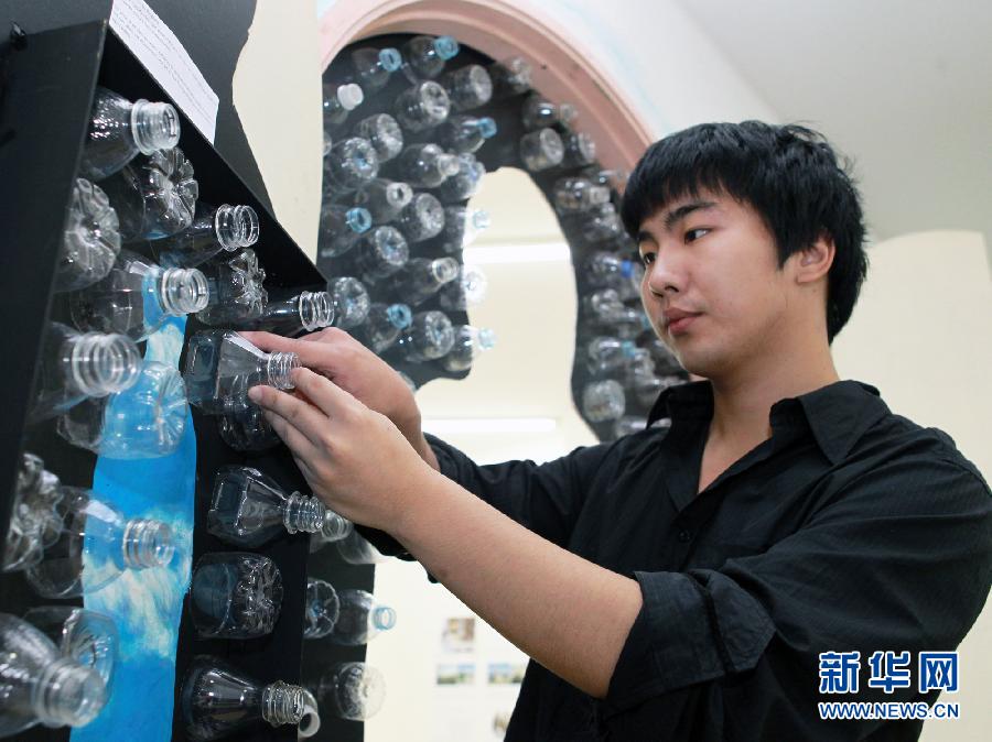 創(chuàng)意環(huán)保：呼吁企業(yè)將環(huán)保付諸實踐
