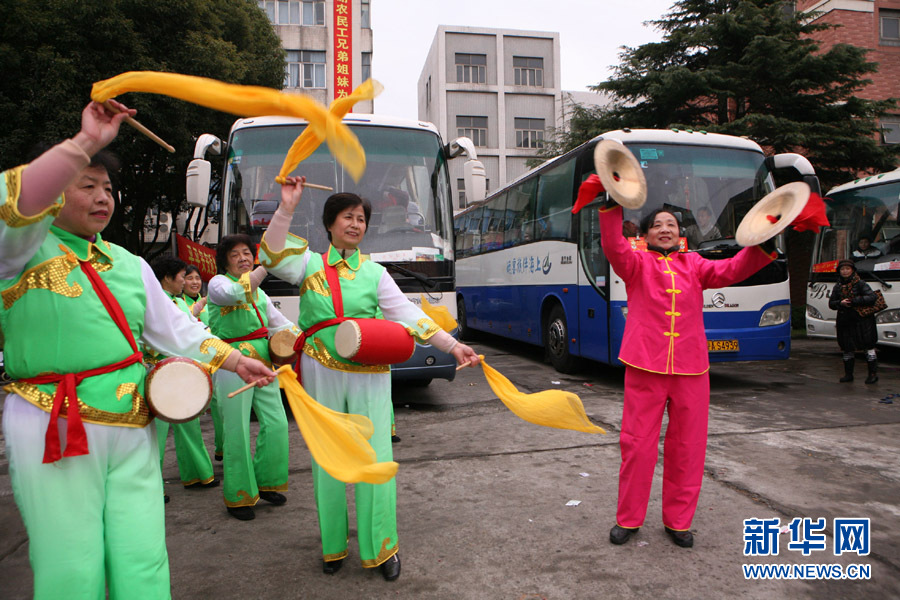 愛(ài)心包車返鄉(xiāng)