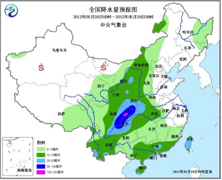 未來(lái)三天長(zhǎng)江沿江將有較強(qiáng)降水 西南旱區(qū)有大雨