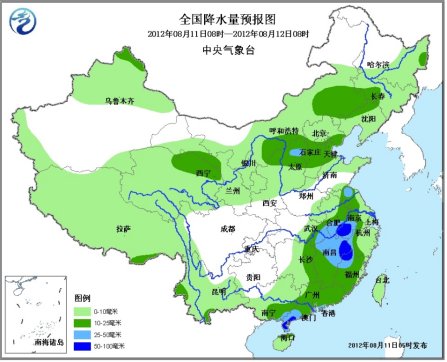 氣象臺發(fā)布暴雨藍色預(yù)警 強降水覆蓋蘇皖浙贛