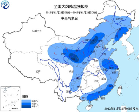 全國大部大風降溫 江南華南等地有中到大雨(圖)