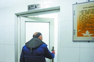 北京設第三衛生間方便照顧異性家人 如廁者陌生