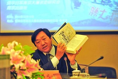 南京今日將鳴放防空警報紀念南京大屠殺遇難者