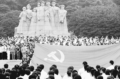 地方組織部門(mén)“十佳”特色工作
