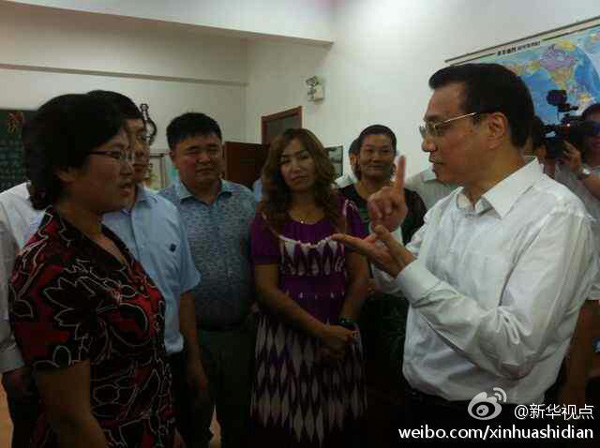 李克強：促進教育公平，一個都不能少