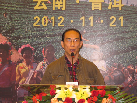 首屆中國普洱國際鄉村音樂節研討會成功舉辦