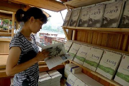 杭州“河畔書屋”免費(fèi)向市民開放