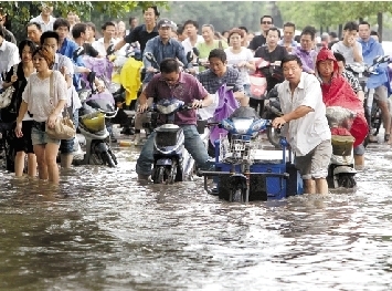 臺風(fēng)“南瑪都”致浙江多鄉(xiāng)鎮(zhèn)受淹 今明大到暴雨