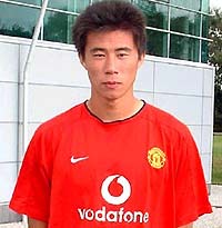 Chinese teenager scores in Man Utd reserve match