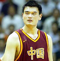 Yao Ming's condition lost in translation