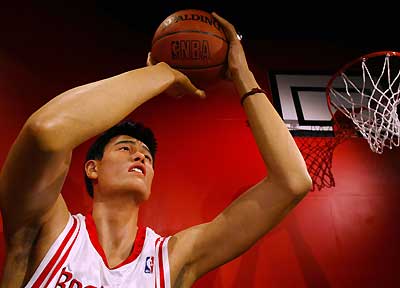 Yao Ming's wax figure