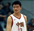 Reebok sign up China's Yao Ming