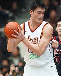 Yao poised for 'Jordanesque' impact