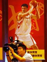 nba,yao ming,china