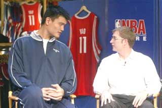 yao ming,nba,rockets