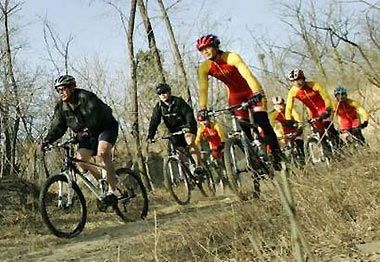 Laoshan Olympic Mountain Bike Course