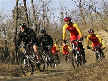 Laoshan Olympic Mountain Bike Course