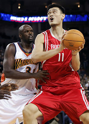 yao ming