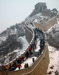 great wall