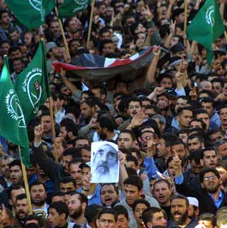 Palestinian & Jordanian mourners