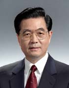 Profile: Hu Jintao