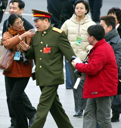 CPPCC session opens