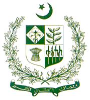 The Islamic Republic of Pakistan