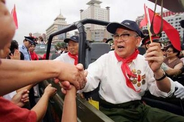 China mark 60th anniversary of Japan surrender