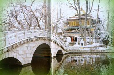 Lukhang Temple