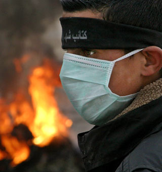 Palestinian youth