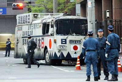 China condemns attack on consulate