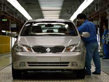 GM plans massive investment in China