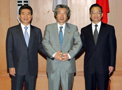 China, Japan, South Korea trilateral meeting