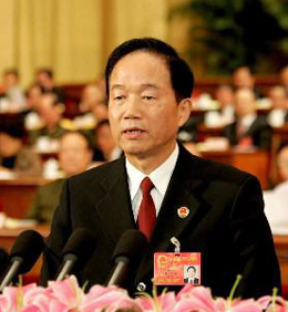 China prosecutes 30,788 officials in 2004