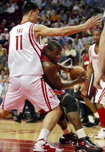 Yao Ming VS Shaq O'Neal